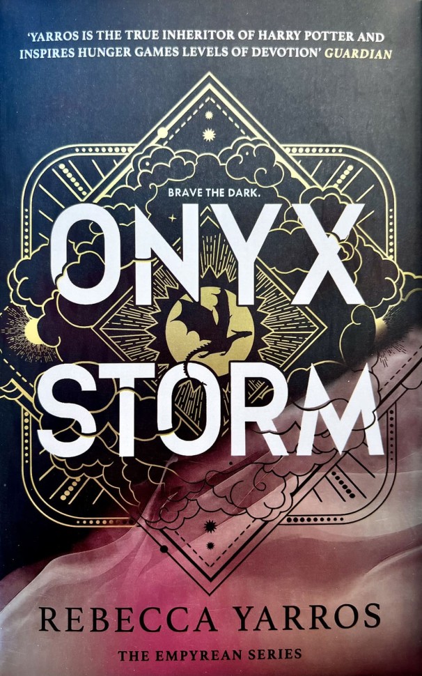 Onyx Storm. Ониксовый шторм