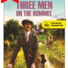 Трое на четырех колесах / Three Men on the Bummel | Книги в оригинале на английском языке