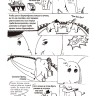 Учебное пособие. Древнегреческий язык. 7 класс