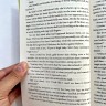 A ​Court of Silver Flames. Королевство серебряного пламени | Книги других издательства