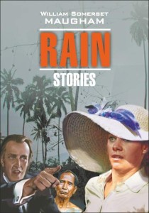 Дождь. Рассказы. Rain. Stories