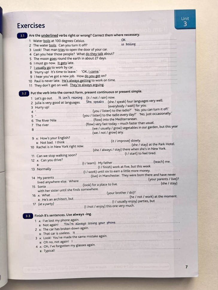 English Grammar in Use Intermediate (4ed)