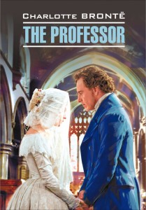 Учитель / The Professor