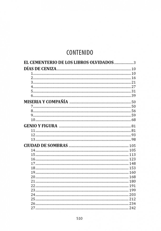 Тень ветра. La Sombra del Viento | Книги на испанском языке