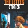 Записка. Рассказы. The Letter. Stories | Книги в оригинале на английском языке