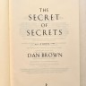 The Secret Of Secrets. Тайна тайн The Secret Of Secrets. Тайна тайн