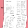 Голицынский Ю. Б. Сборник упражнений по английскому языку. Рабочая тетрадь 10-11 класс, часть 1