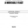 Праздник, который всегда с тобой. A Moveable Feast | Книги в оригинале на английском языке