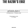 Острие бритвы. The Razor's Edge | Книги в оригинале на английском языке