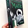 Mate. Приятель Mate. Приятель