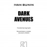 Тёмные аллеи / Dark Avenues | Русская классика на английском языке