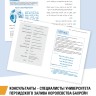 Арабский для бизнеса. Торговля. Интервью. Переговоры