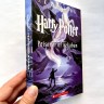 Harry Potter and the Prisoner of Azkaban. Гарри Поттер и Узник Азкабана
