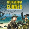 Тесный угол. The narrow corner | Книги в оригинале на английском языке