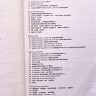 English Grammar In Use(5th)+CD