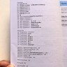 English Grammar In Use(5th)+CD