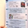 English Grammar In Use(5th)+CD
