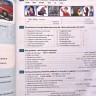 English Grammar In Use(5th)+CD