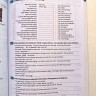 English Grammar In Use(5th)+CD