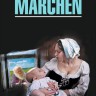 Гессе Г. Сказки / Marchen | Книги на немецком языке