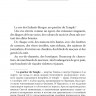 Доде А. Комплект: аудио-диск + "Прекрасная Нивернезка" | Адаптированные книги на французском языке