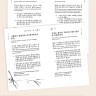 Корейские пословицы и поговорки и их русские аналоги