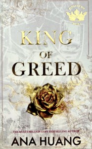 King Of Greed. Король жадности