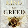 King Of Greed. Король жадности