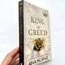 King Of Greed. Король жадности