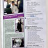 Face 2 Face (2nd) Pre Intermediate (SB+WB)+DVD