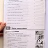 Face 2 Face (2nd) Pre Intermediate (SB+WB)+DVD