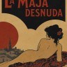 Обнаженная Маха. La Maja Desnuda | Книги на испанском языке