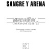 Кровь и песок. Sangre y Arena | Книги на испанском языке