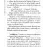 Кровь и песок. Sangre y Arena | Книги на испанском языке