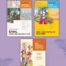 Кестнер Э. Кнопка и Антон | Адаптированные книги на немецком языке