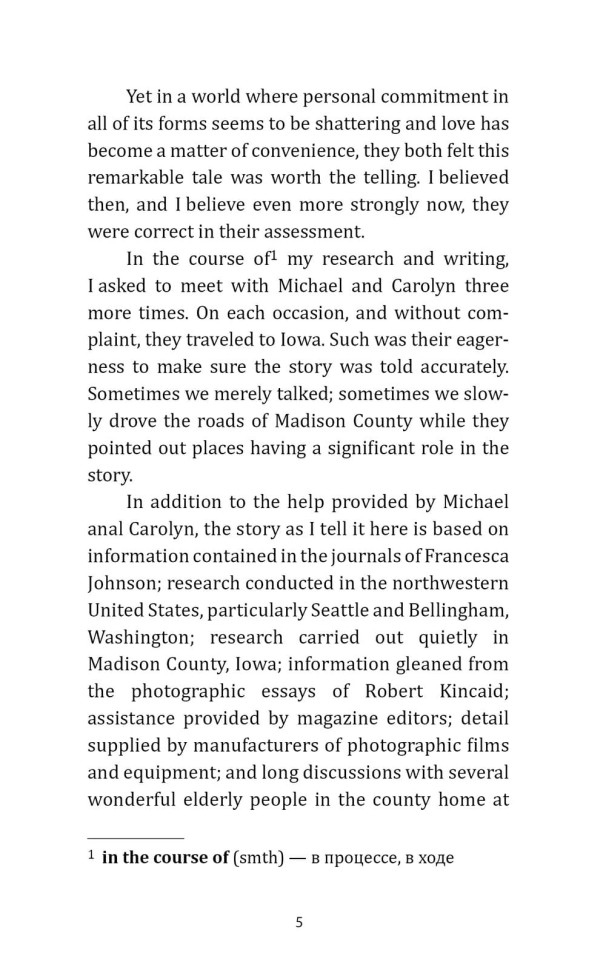 Мосты округа Мэдисон. The Bridges of Madison County | Романтика