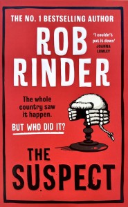 The Suspect. Подозреваемый