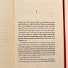 The Suspect. Подозреваемый