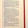 The Suspect. Подозреваемый