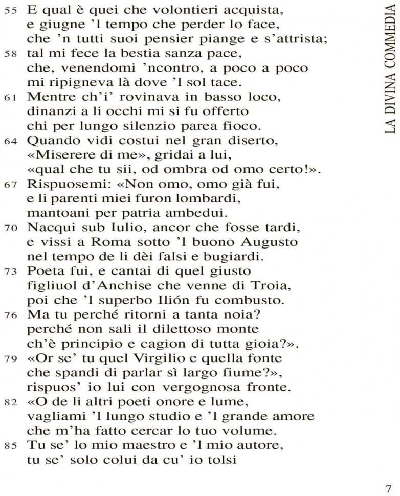 Данте А. Божественная комедия / La Divina Commedia | Книги на итальянском языке