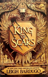 King of Scars. Король шрамов