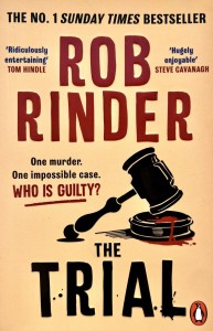 The Trial. Судебный процесс