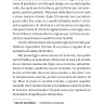 Девушка в тумане. La Ragazza Nella Nebbia  | Книги на итальянском языке
