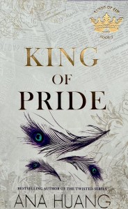 King Of Pride. Король гордости