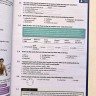English Vocabulary in Use Upper 4th+CD