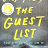 The Guest List. Список гостей