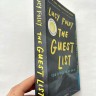 The Guest List. Список гостей
