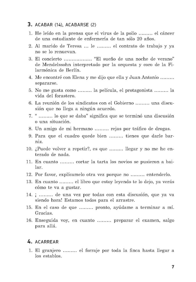 Практикум по грамматике испанского языка. Глагол