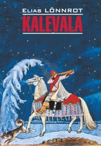Калевала / KALEVALA