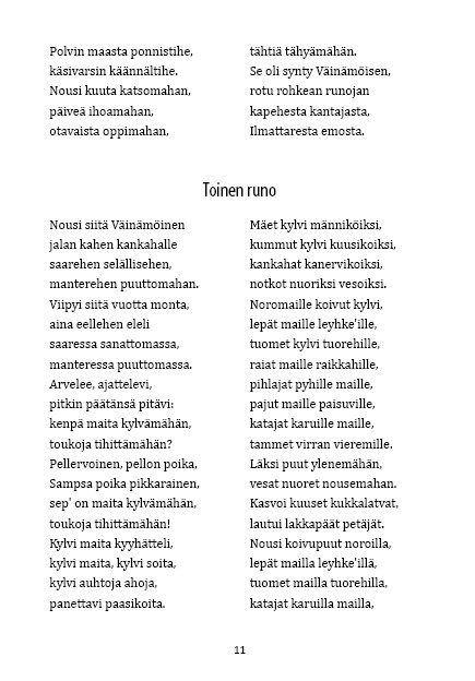 Калевала / KALEVALA | Книги на финском языке